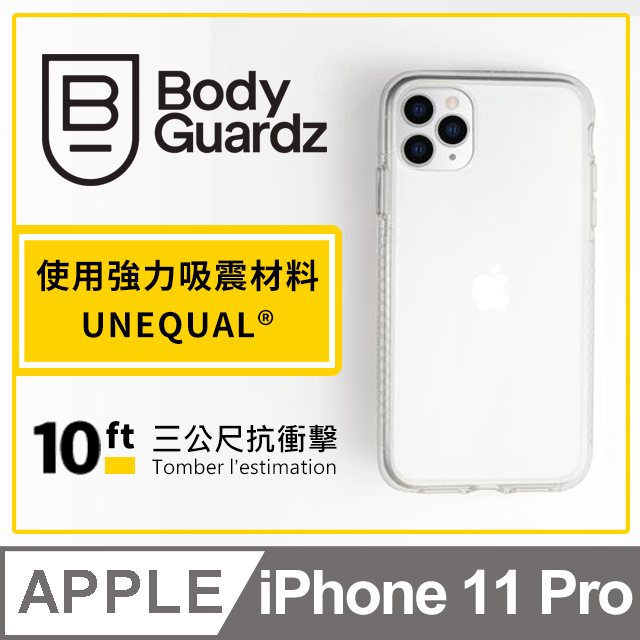 美國 BodyGuardz iPhone 11 Pro Ace Pro 頂級王牌耐衝擊軍規殼 - 透明