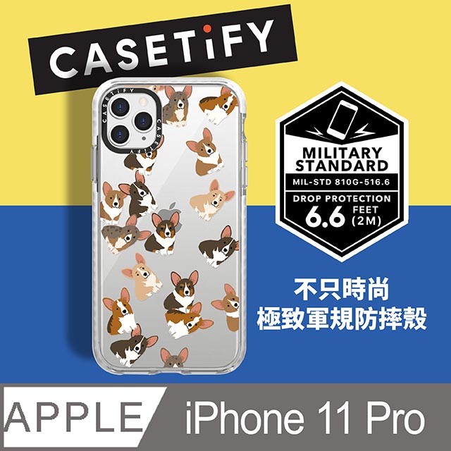 Casetify iPhone 11 Pro 耐衝擊保護殼-搗蛋柯基