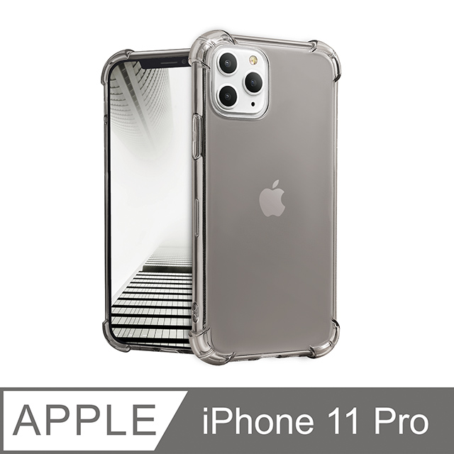 防摔！四角加厚空壓殼 iPhone 11 Pro / i11 Pro 手機殼 保護殼 手機套 軟殼 保護套 防撞 (透黑)