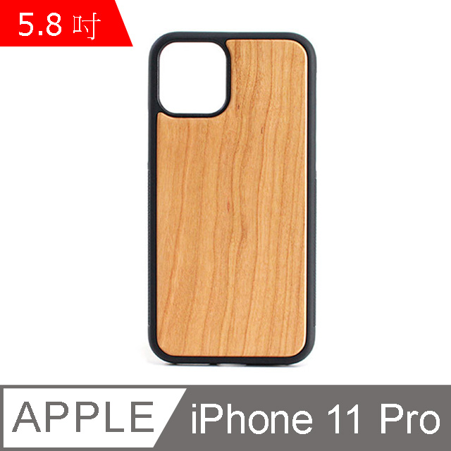 IN7 原木系列 iPhone 11 Pro (5.8吋) 木紋+TPU軟邊 防摔保護殼