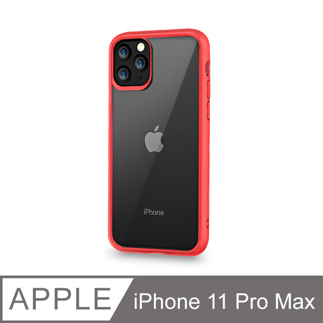 【輕薄防摔殼】iPhone11 Pro Max 手機殼 i11 Pro Max 保護殼 鏡頭加高 雙料保護 軟邊硬殼(時尚紅)