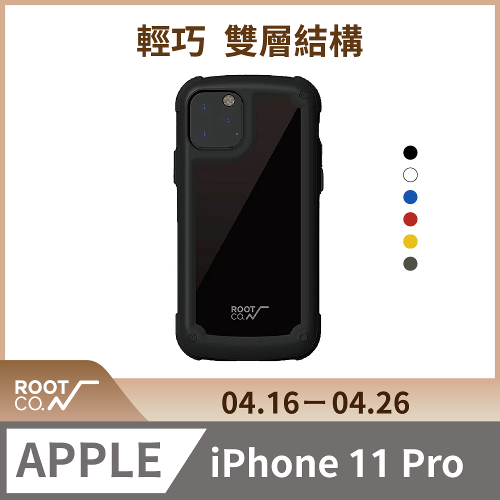 日本 ROOT CO. iPhone 11 Pro Tough & Basic 透明背板軍規防摔手機保護殼 - 共六色