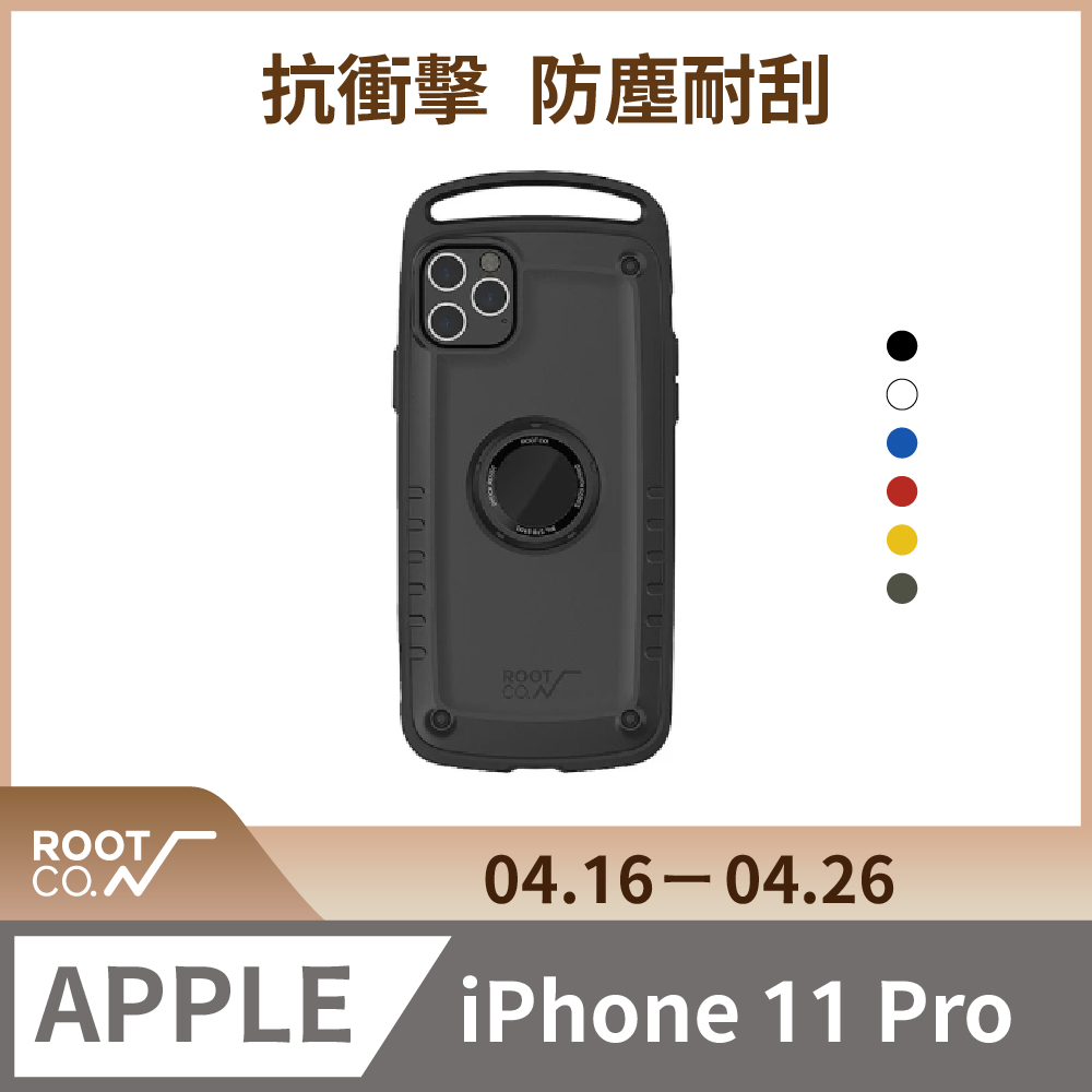 日本 ROOT CO. iPhone 11 Pro Gravity Pro 單掛勾式軍規防摔手機保護殼 - 共六色