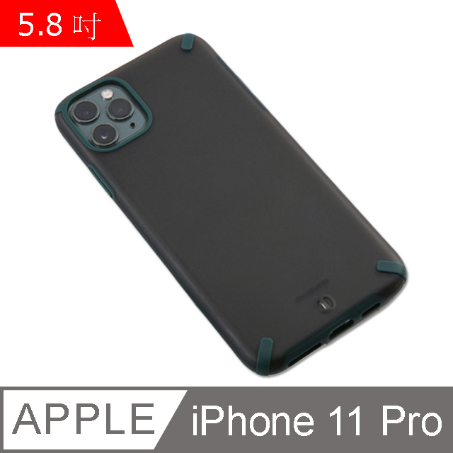 My Colors 極甲系列 iPhone 11 Pro (5.8吋) 磨砂款TPU+PC背板 防摔防撞 雙料手機保護殼