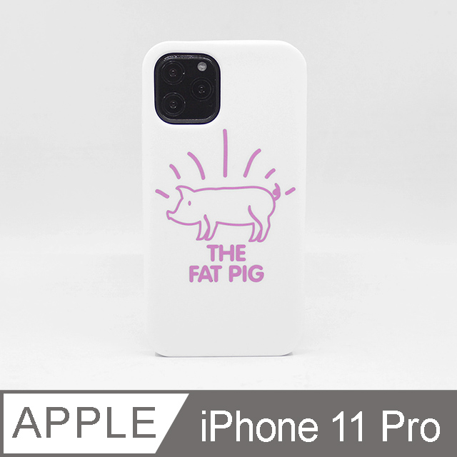 【Candies】Simple系列 The Fat Pig(白) - iPhone 11 Pro