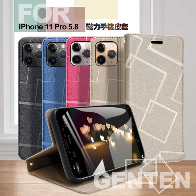 GENTEN for iPhone 11 Pro 5.8吋 極簡立方磁力手機皮套