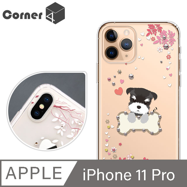 Corner4 iPhone 11 Pro 5.8吋奧地利彩鑽雙料手機殼-俏皮小Q