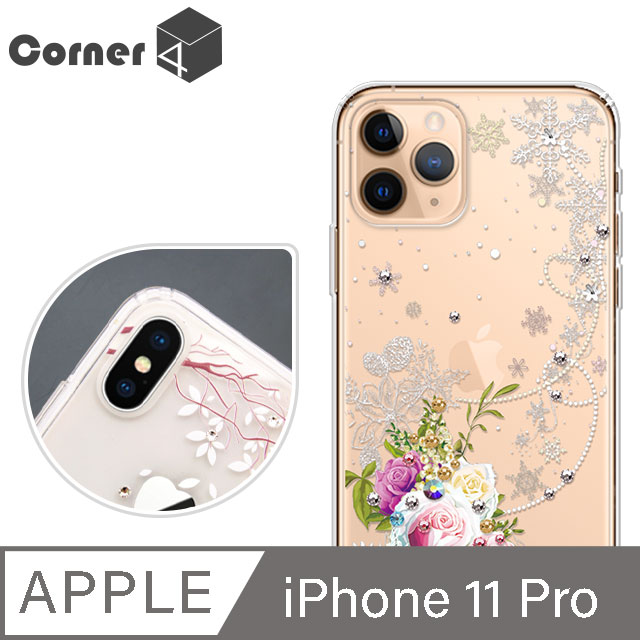 Corner4 iPhone 11 Pro 5.8吋奧地利彩鑽雙料手機殼-緋雪薔薇