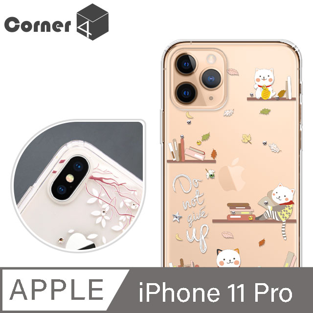 Corner4 iPhone 11 Pro 5.8吋奧地利彩鑽雙料手機殼-貓咪書房