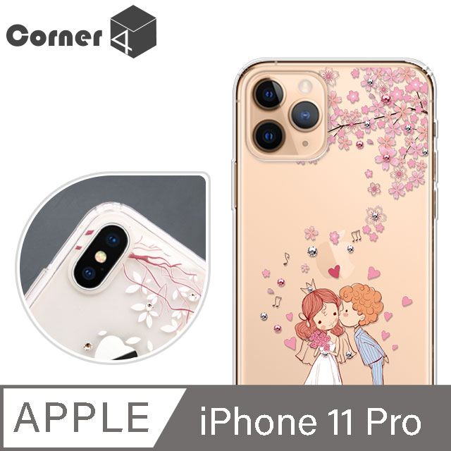 Corner4 iPhone 11 Pro 5.8吋奧地利彩鑽雙料手機殼-櫻花戀