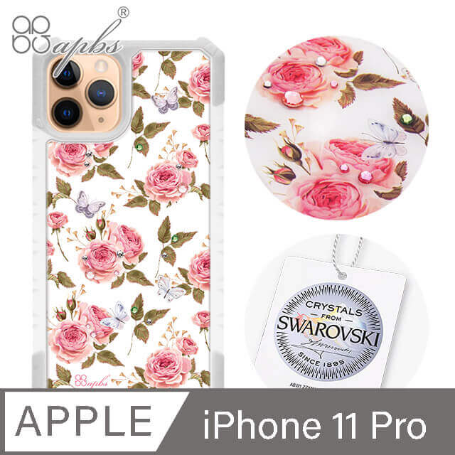 apbs iPhone 11 Pro 5.8吋施華洛世奇彩鑽軍規防摔手機殼-蝶舞玫瑰