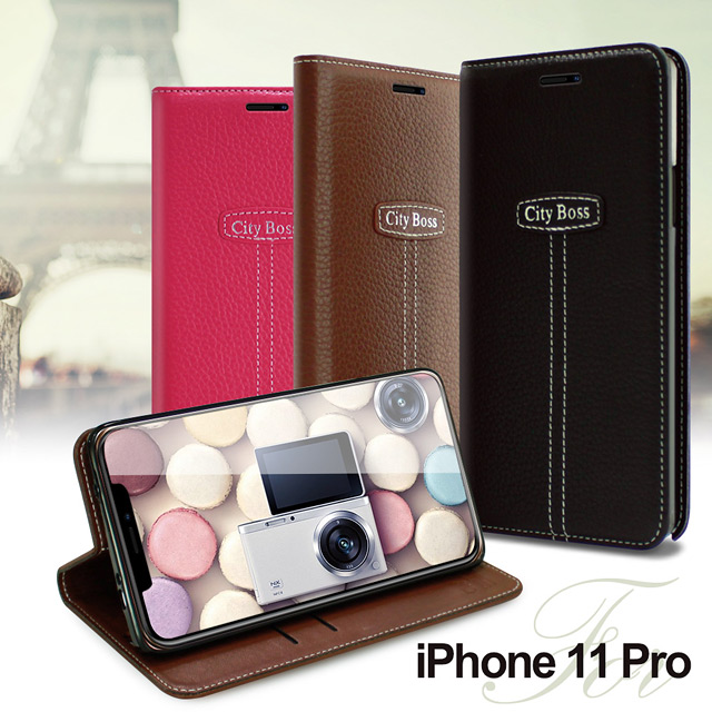 CITY BOSS for iPhone 11 Pro 品味好感柔美磁吸支架皮套