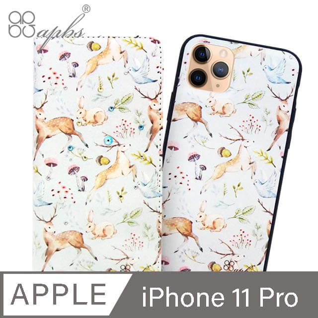 apbs iPhone 11 Pro 5.8吋兩用施華彩鑽磁吸手機殼皮套-清新森林