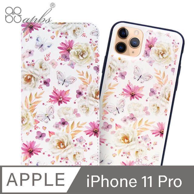apbs iPhone 11 Pro 5.8吋兩用施華彩鑽磁吸手機殼皮套-小白蝶