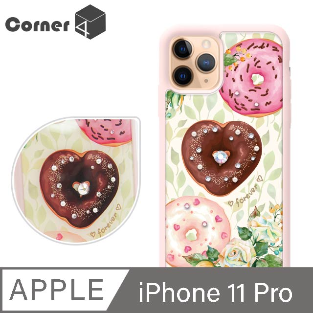 Corner4 iPhone 11 Pro 5.8吋奧地利彩鑽雙料手機殼-永遠甜甜圈