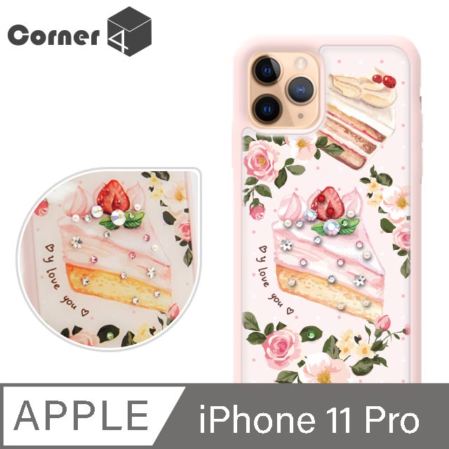Corner4 iPhone 11 Pro 5.8吋奧地利彩鑽雙料手機殼-戀愛草莓蛋糕