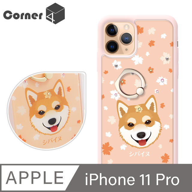 Corner4 iPhone 11 Pro 5.8吋奧地利彩鑽雙料指環手機殼-柴犬