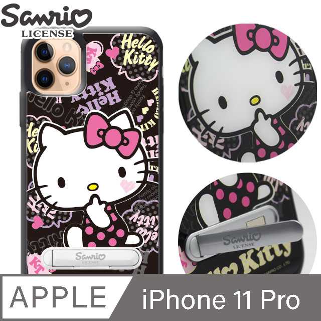 三麗鷗 iPhone 11 Pro 5.8吋防摔立架手機殼-塗鴉凱蒂