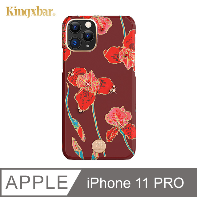 Kingxbar 花季系列 iPhone11 Pro 手機殼 i11 Pro 施華洛世奇水鑽保護殼 (木棉花)