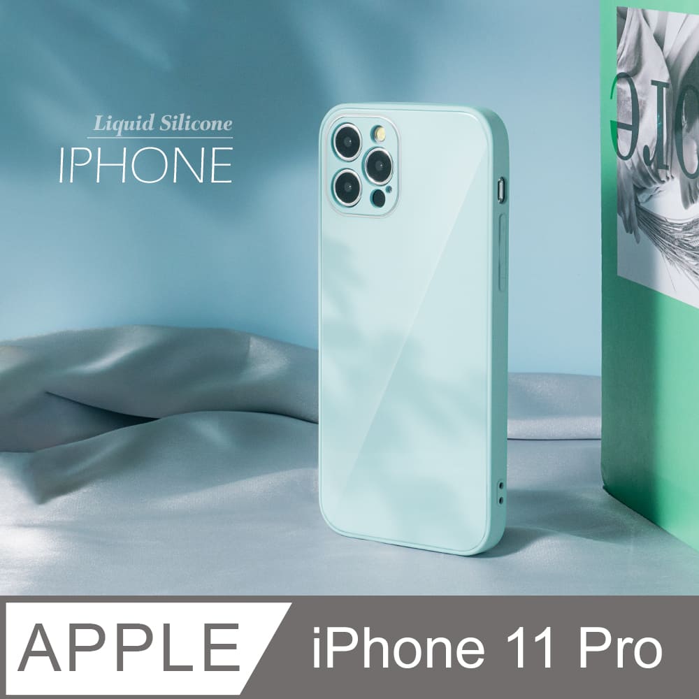 雅緻銀框！液態矽膠玻璃殼 iPhone 11 Pro 手機殼 i11 Pro 保護殼 軟邊硬殼 /泥灰