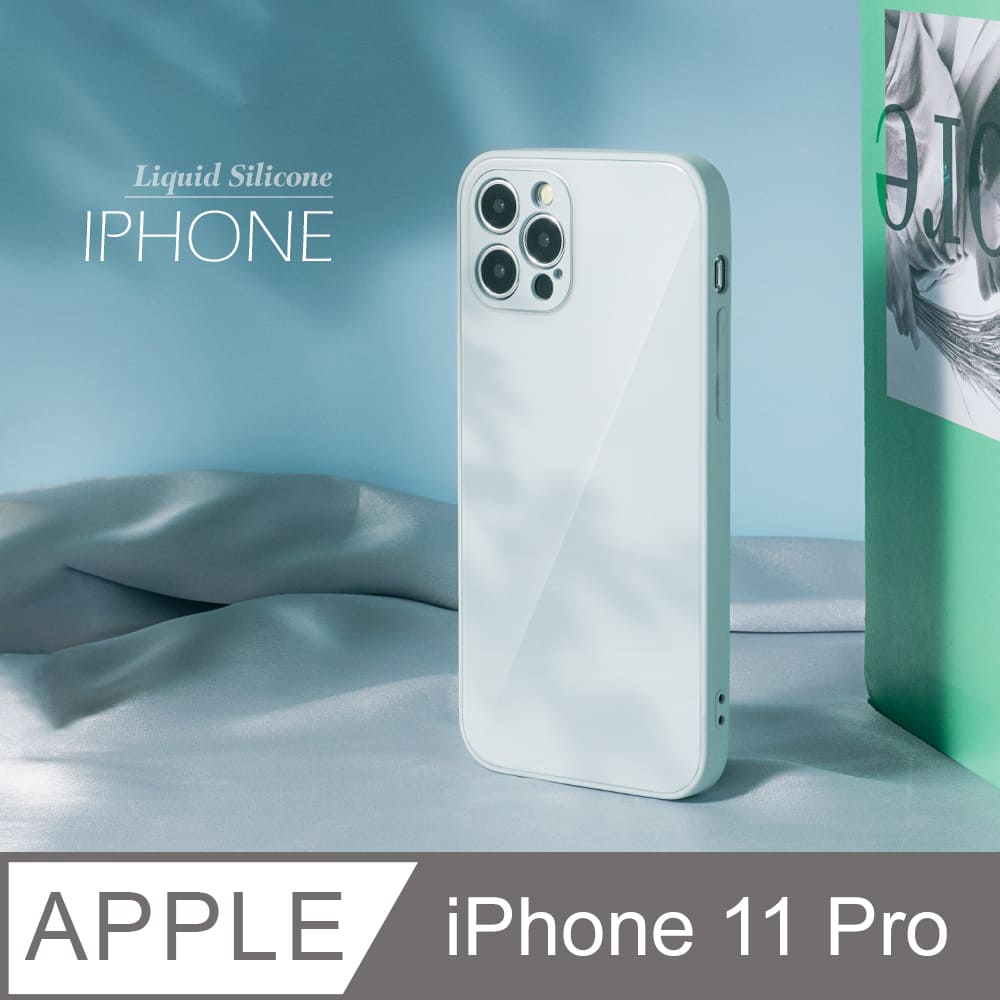 雅緻銀框！液態矽膠玻璃殼 iPhone 11 Pro 手機殼 i11 Pro 保護殼 軟邊硬殼 /純白