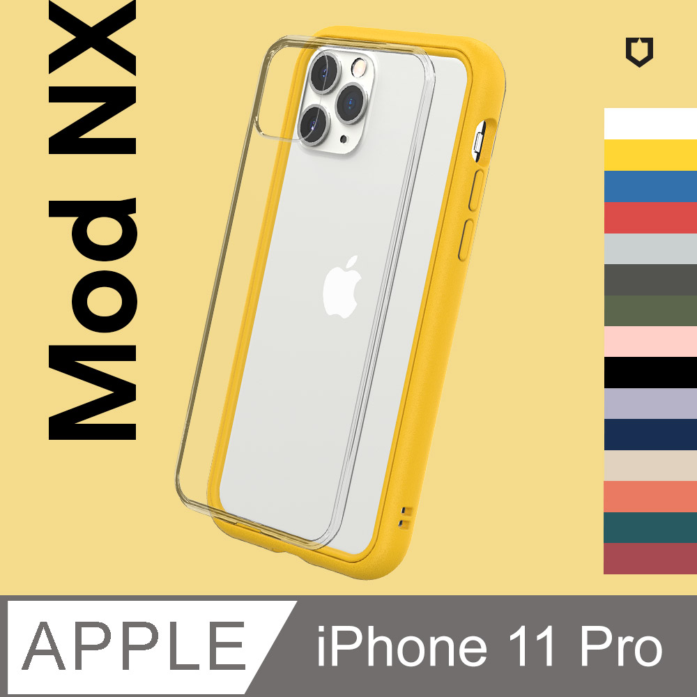 【犀牛盾】iPhone 11 Pro (5.8吋) Mod NX 防摔邊框背蓋兩用手機保護殼(多色可選)