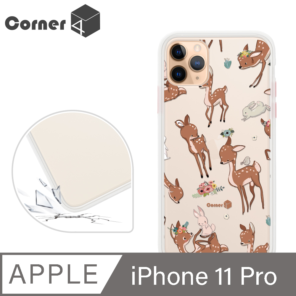 Corner4 iPhone 11 Pro 5.8吋柔滑觸感軍規防摔手機殼-小鹿(白殼)