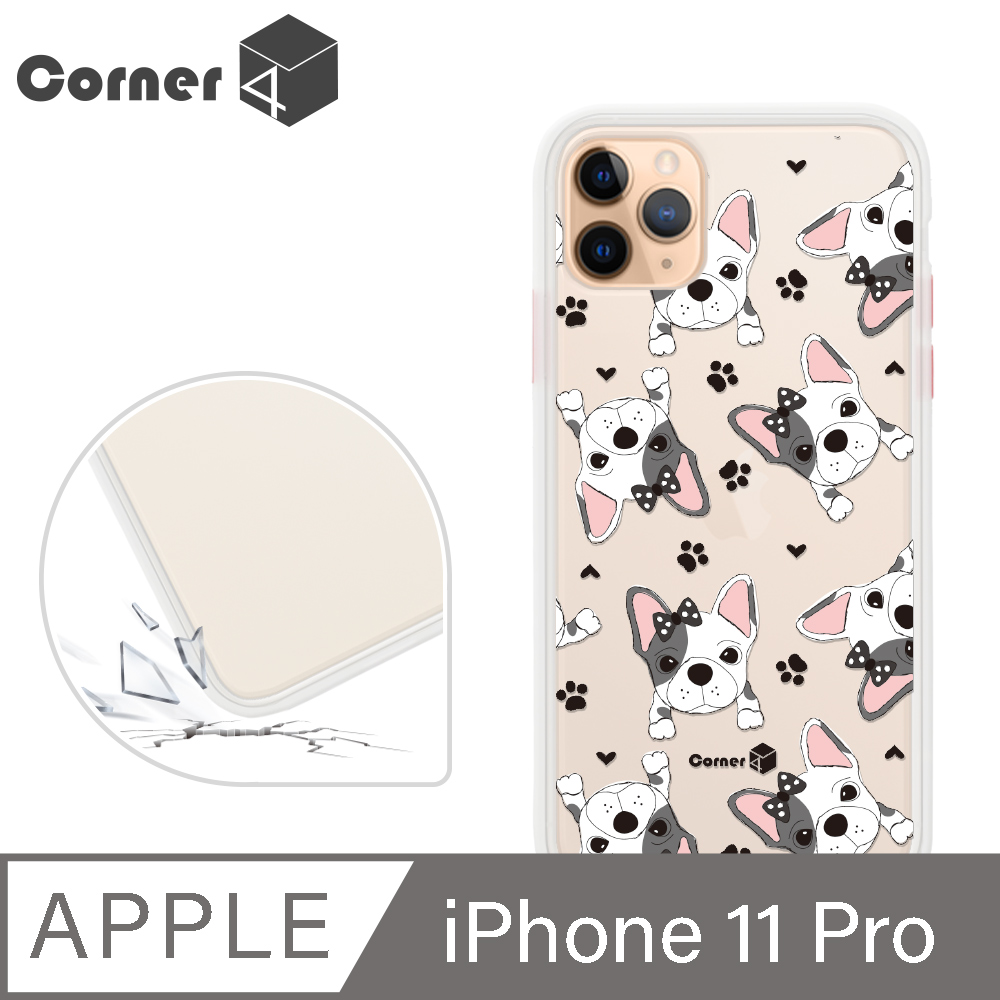 Corner4 iPhone 11 Pro 5.8吋柔滑觸感軍規防摔手機殼-小法鬥(白殼)