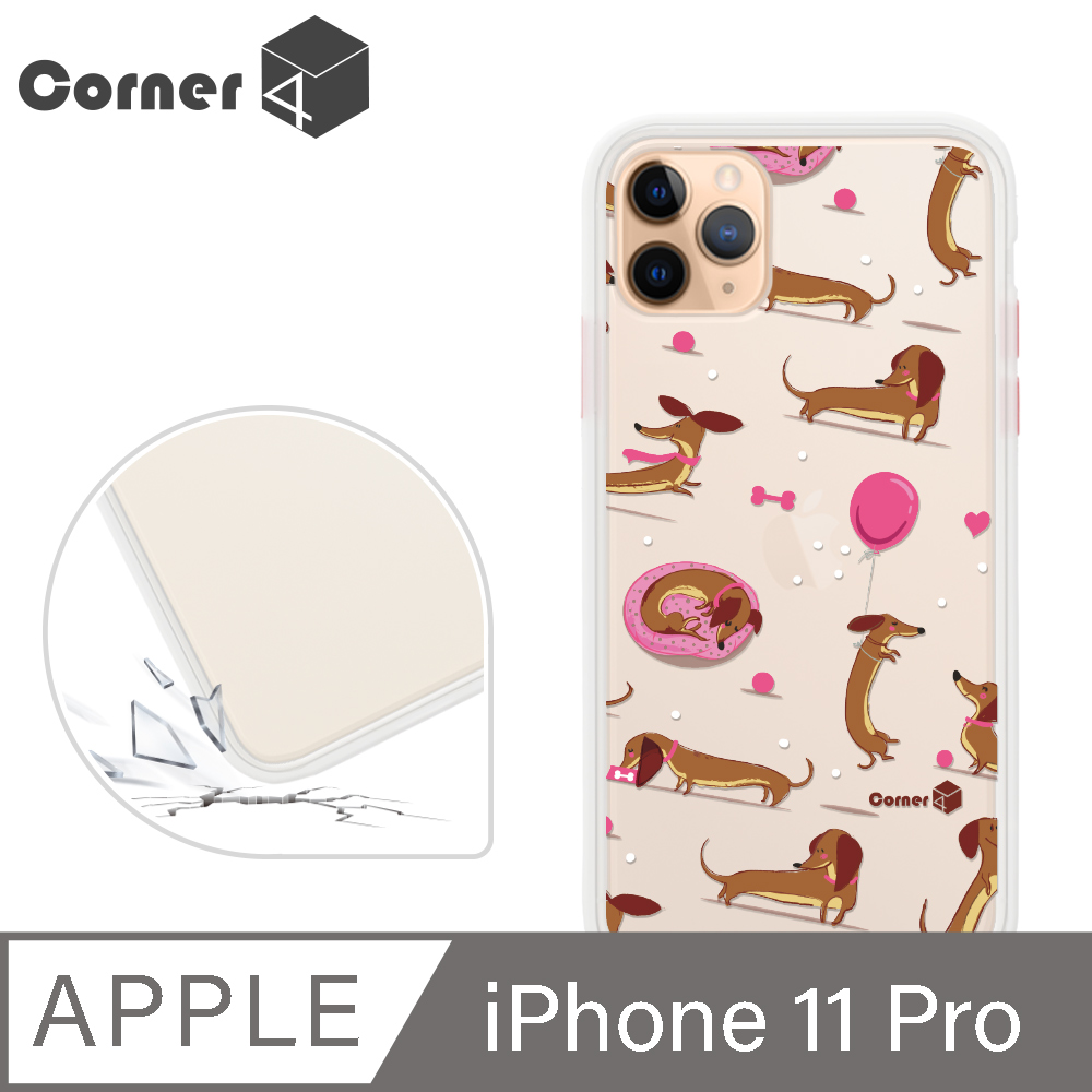 Corner4 iPhone 11 Pro 5.8吋柔滑觸感軍規防摔手機殼-小臘腸(白殼)