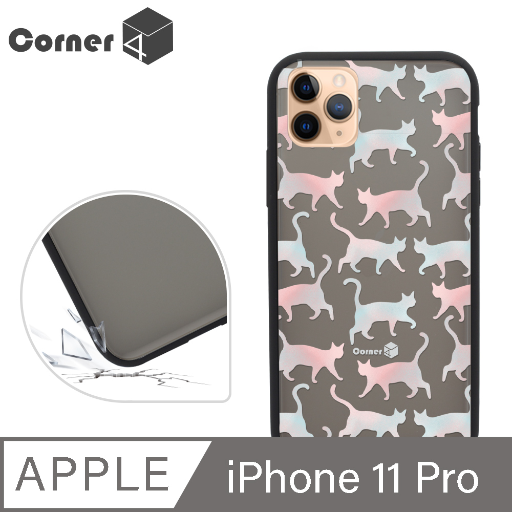 Corner4 iPhone 11 Pro 5.8吋柔滑觸感軍規防摔手機殼-貓咪世界(黑殼)