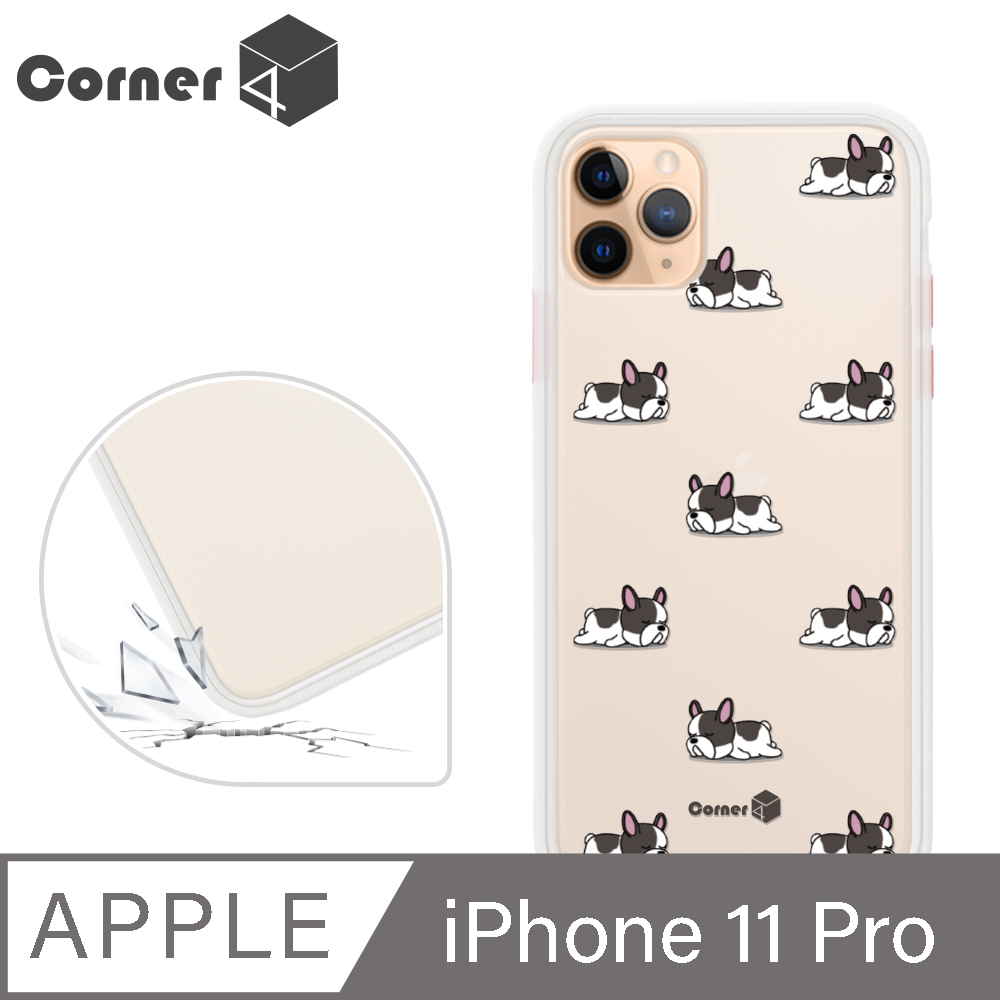 Corner4 iPhone 11 Pro 5.8吋柔滑觸感軍規防摔手機殼-法鬥懶洋洋(白殼)