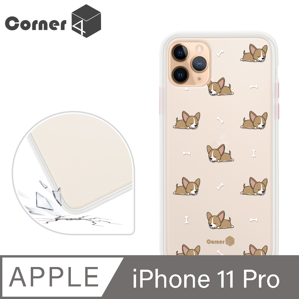 Corner4 iPhone 11 Pro 5.8吋柔滑觸感軍規防摔手機殼-柯基懶洋洋(白殼)