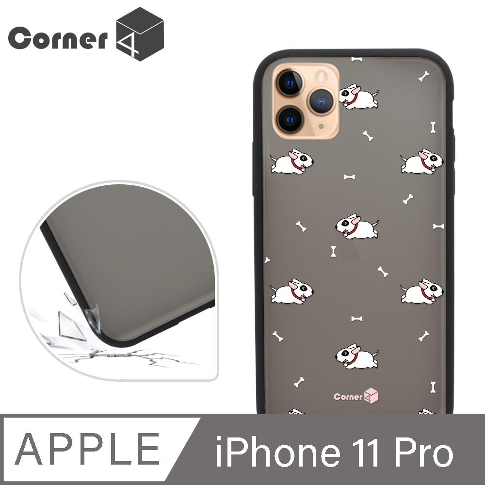 Corner4 iPhone 11 Pro 5.8吋柔滑觸感軍規防摔手機殼-跑跑鬥牛㹴(黑殼)