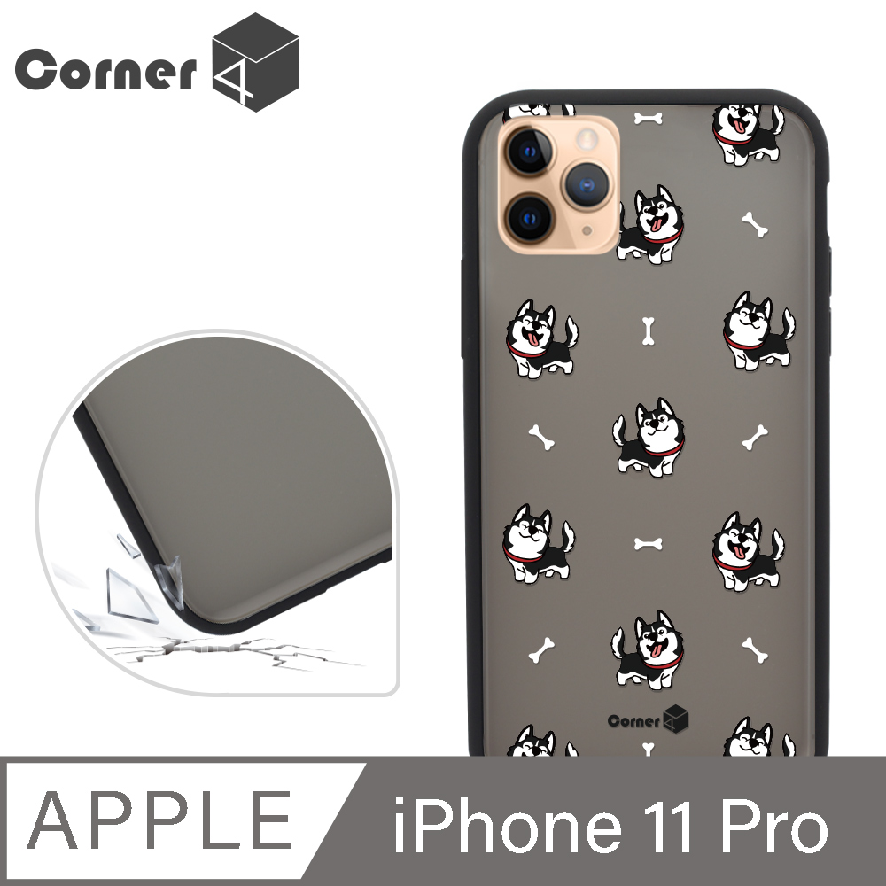 Corner4 iPhone 11 Pro 5.8吋柔滑觸感軍規防摔手機殼-歡樂哈士奇(黑殼)