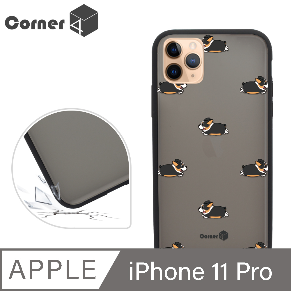 Corner4 iPhone 11 Pro 5.8吋柔滑觸感軍規防摔手機殼-跑跑黑柯基(黑殼)