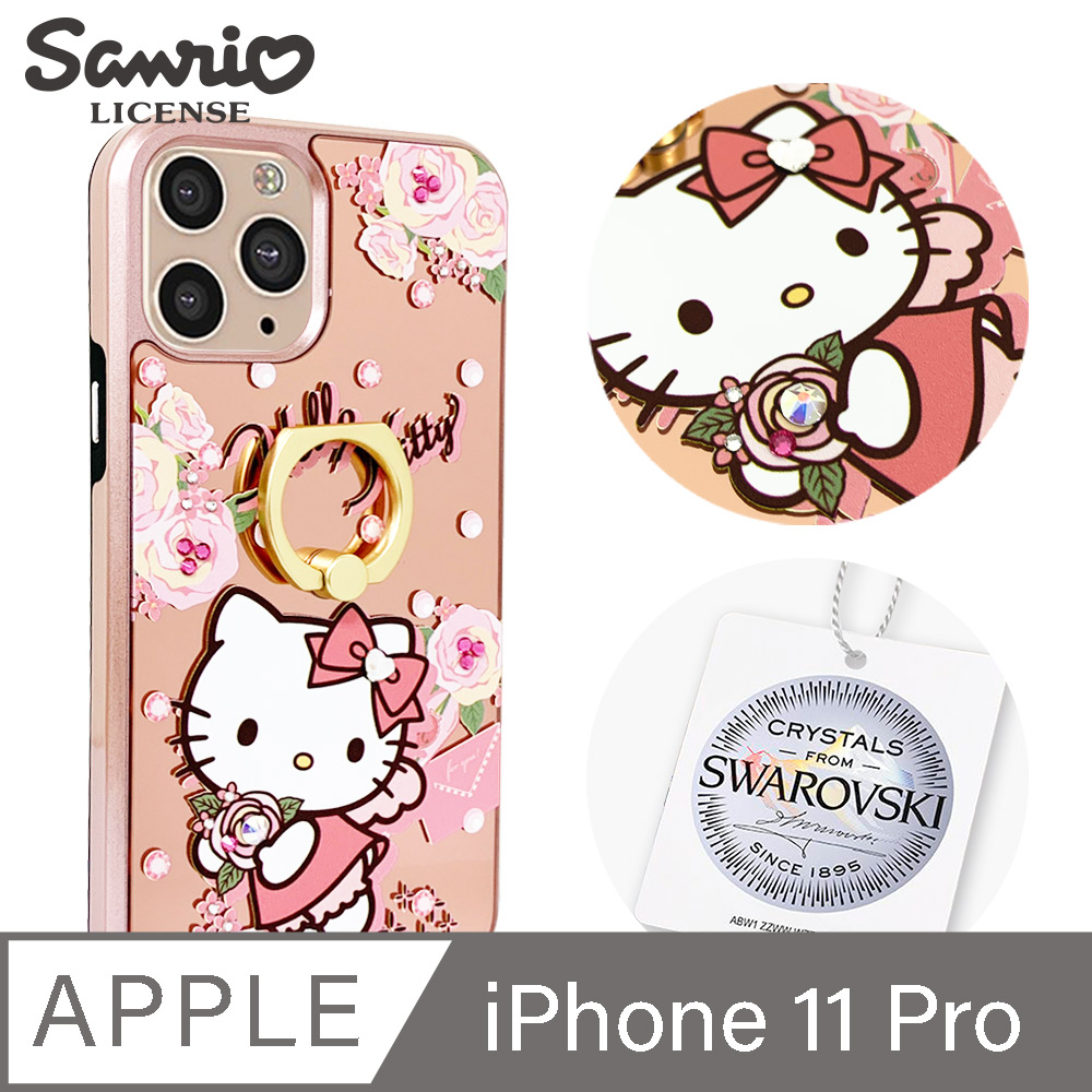 三麗鷗 Kitty iPhone 11 Pro 5.8吋施華彩鑽全包鏡面指環雙料手機殼-天使凱蒂