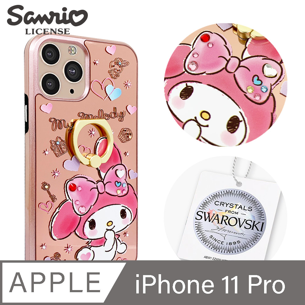 三麗鷗 Kitty iPhone 11 Pro 5.8吋施華彩鑽全包鏡面指環雙料手機殼-微笑美樂蒂