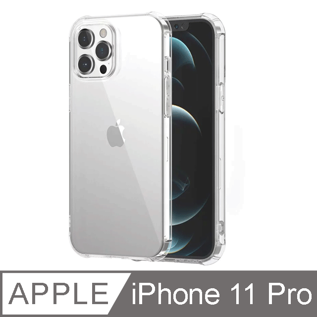 【TOYSELECT】iPhone 11 Pro BLAC全氣囊轉聲防摔iPhone手機殼-透明