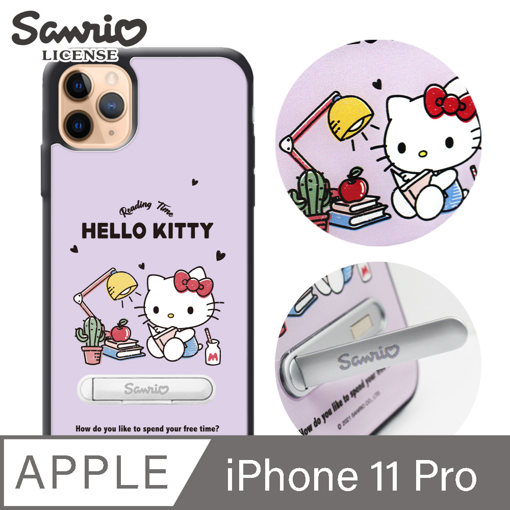 三麗鷗 Kitty iPhone 11 Pro 5.8吋防摔立架手機殼-K書凱蒂