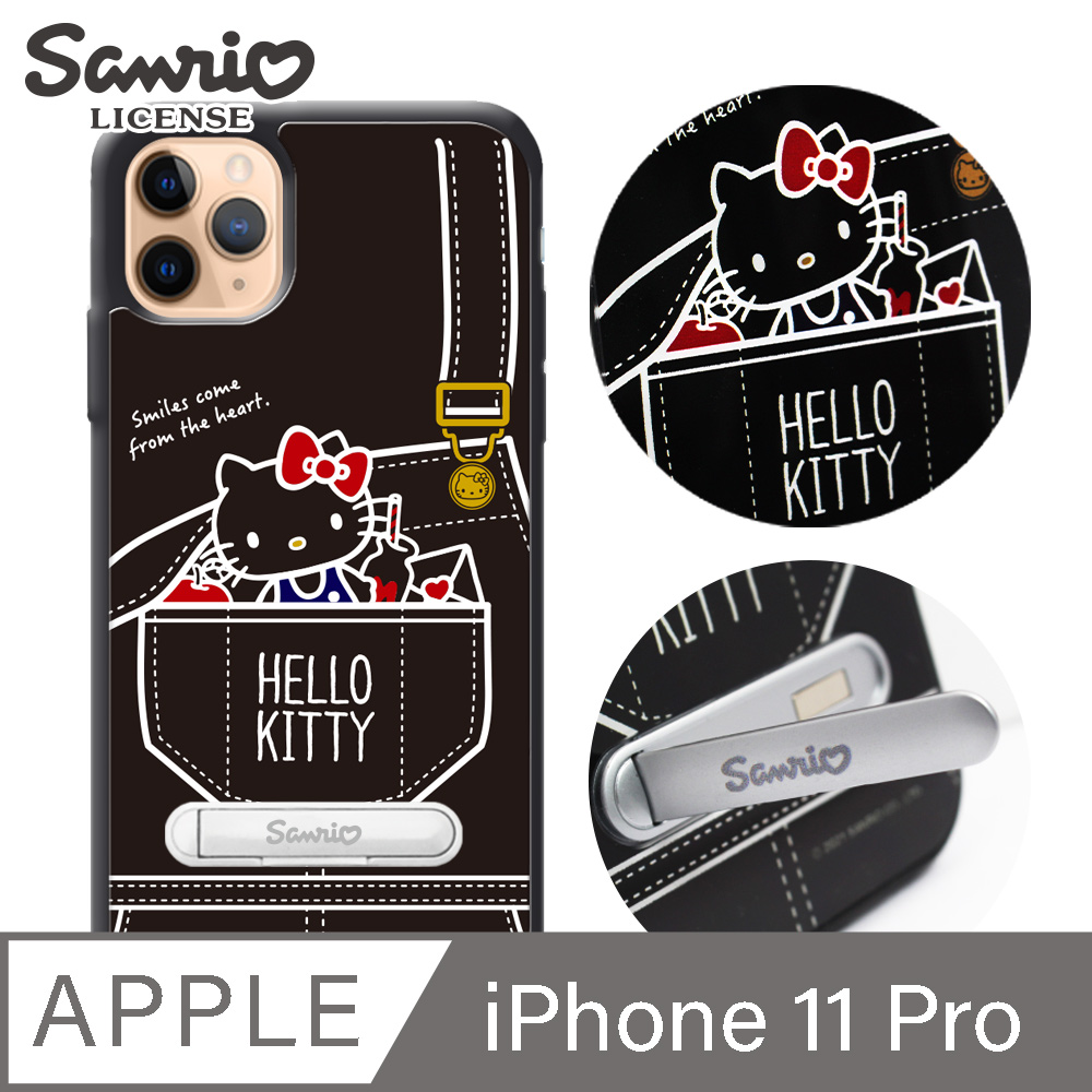 三麗鷗 Kitty iPhone 11 Pro 5.8吋防摔立架手機殼-牛仔凱蒂