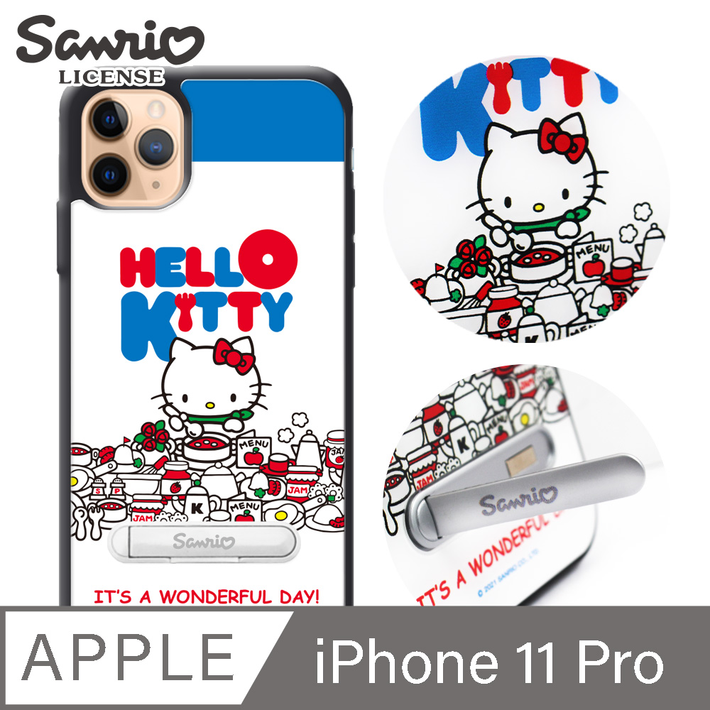 三麗鷗 Kitty iPhone 11 Pro 5.8吋防摔立架手機殼-吃貨凱蒂