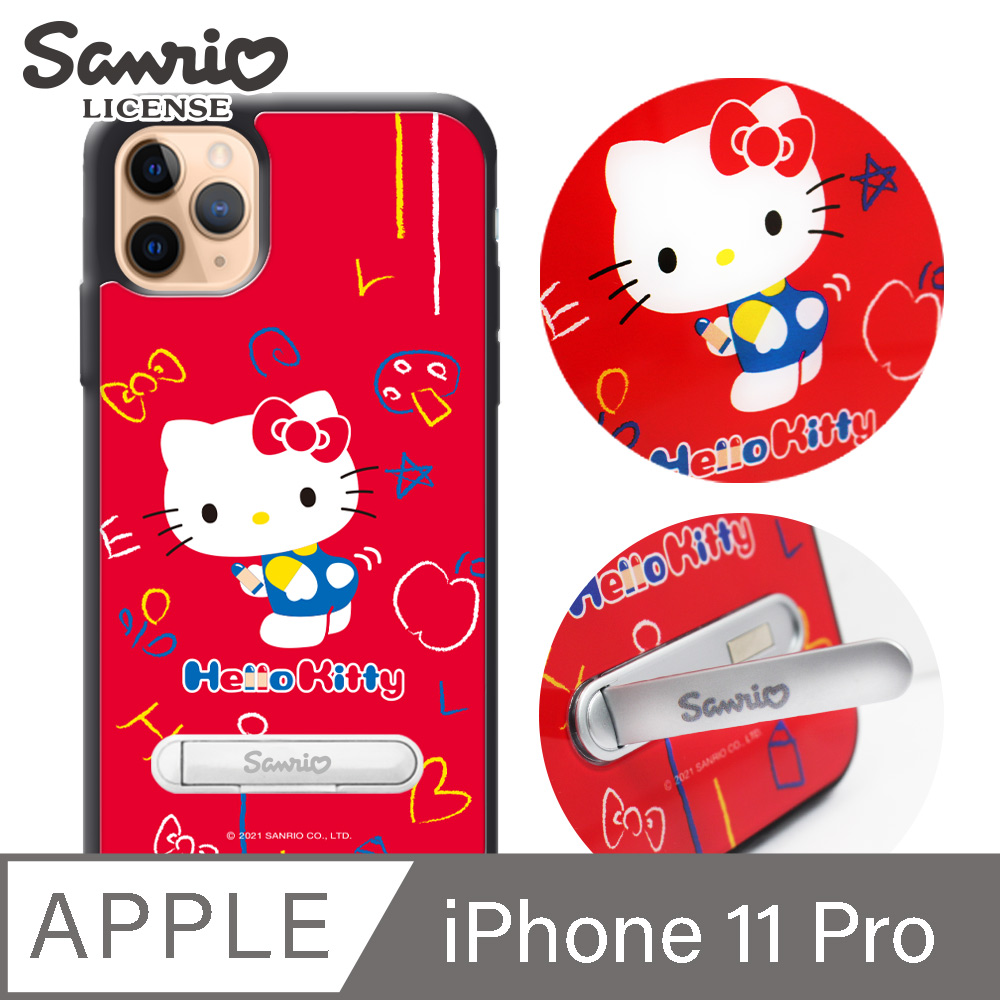 三麗鷗 Kitty iPhone 11 Pro 5.8吋防摔立架手機殼-動感凱蒂