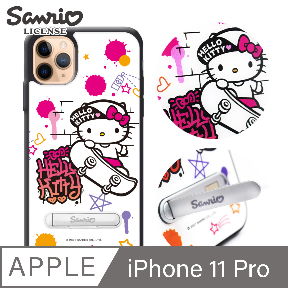三麗鷗 Kitty iPhone 11 Pro 5.8吋防摔立架手機殼-滑板凱蒂