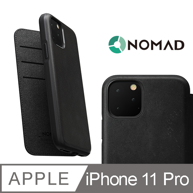 美國NOMAD經典皮革側掀保護套- iPhone 11 Pro 黑