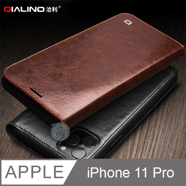 QIALINO 洽利 for iPhone 11 Pro 5.8吋 時尚經典款 義大利軟牛皮 側掀式手工真皮皮套
