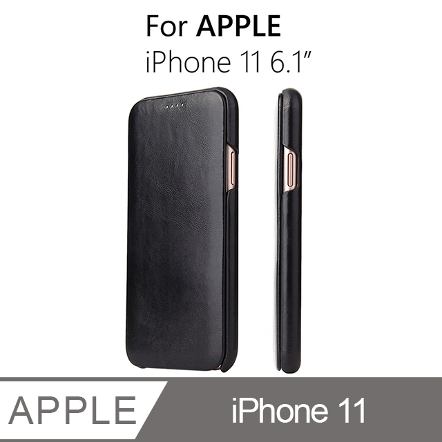 iPhone 11 6.1吋 手機皮套 掀蓋式手機殼 商務系列 (FS163)