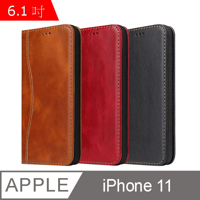 Fierre Shann 新西槍系列 iPhone 11 (6.1吋) 錢包式 磁吸側掀 手工真皮皮套