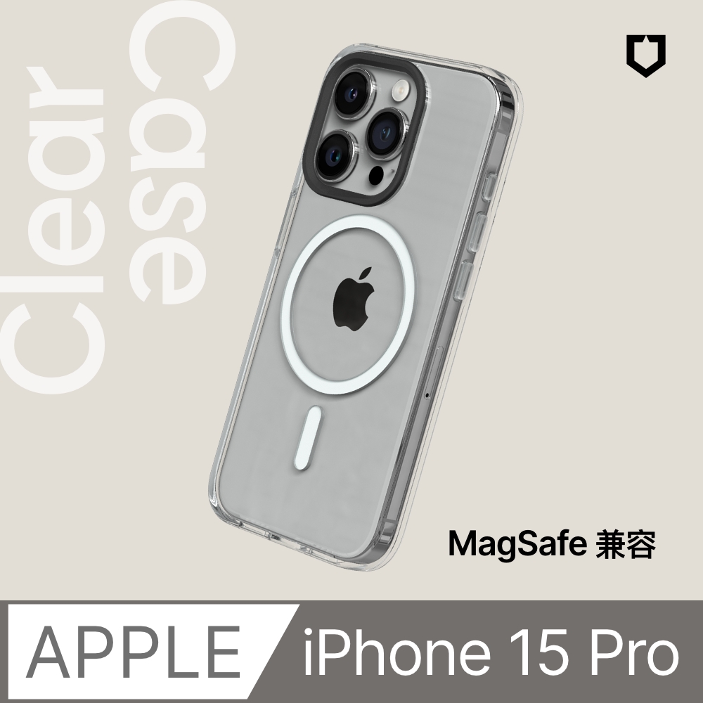 【犀牛盾】iPhone 15 Pro (6.1吋) Clear(MagSafe 兼容)超強磁吸透明防摔手機殼(五年黃化保固)