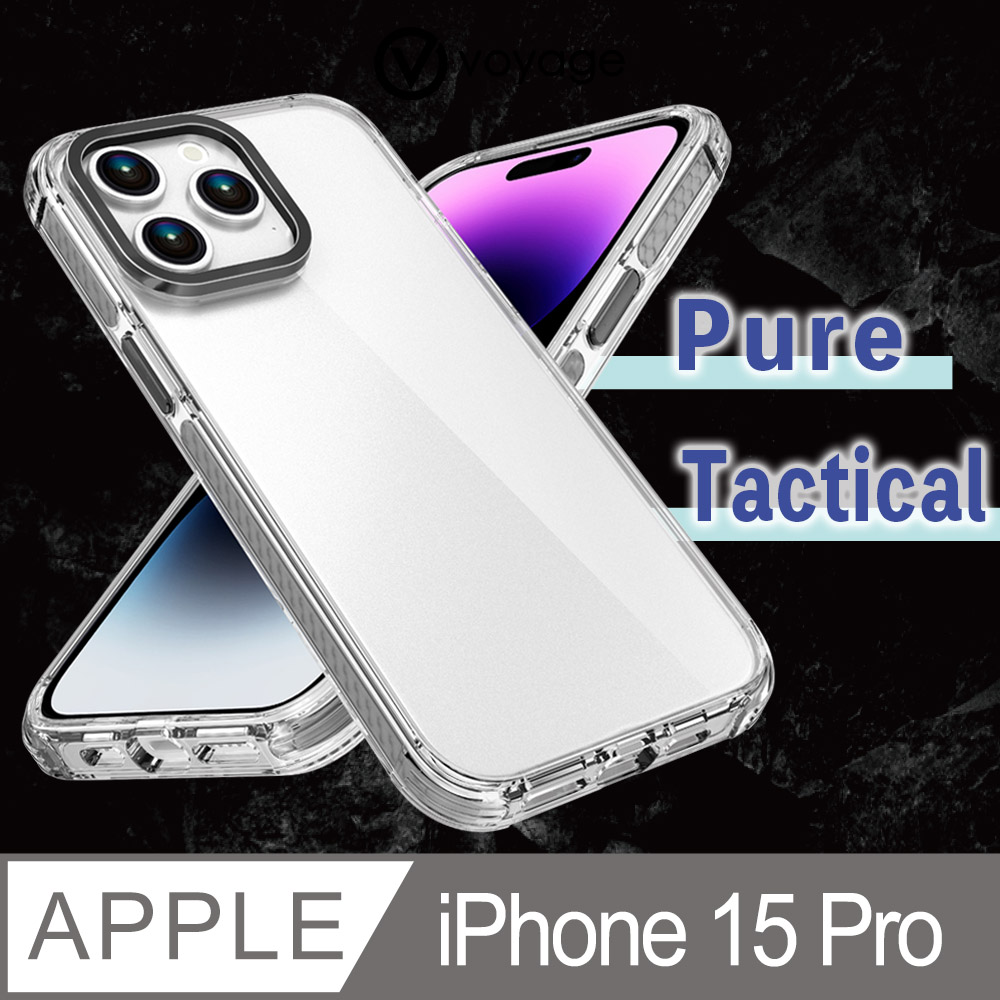VOYAGE 超軍規防摔保護殼-Pure Tactical 黑-iPhone 15 Pro (6.1)
