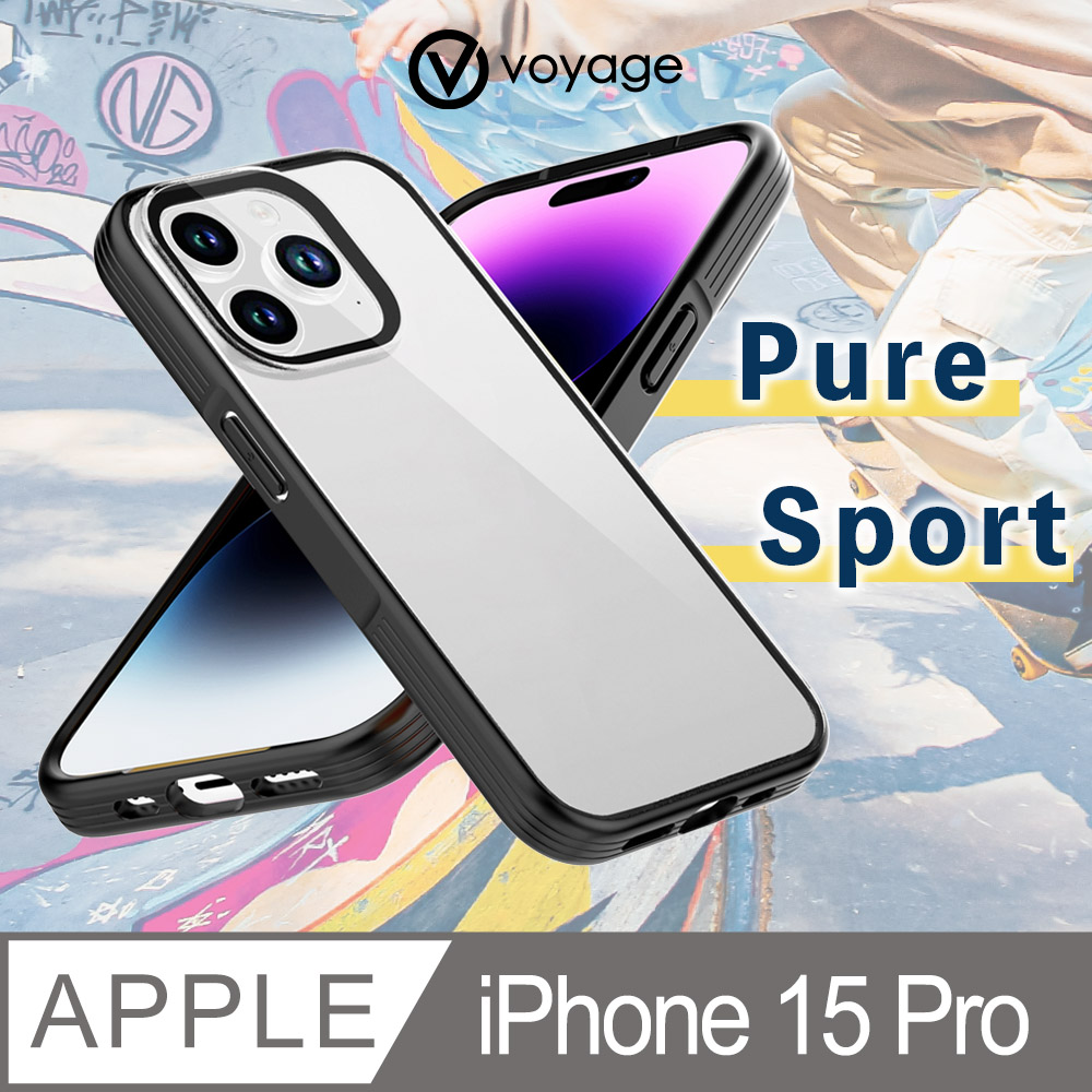 VOYAGE 超軍規防摔保護殼-Pure Sport 酷黑-iPhone 15 Pro (6.1)
